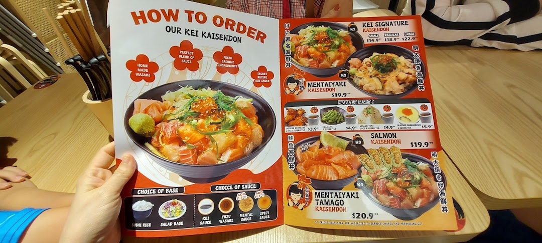 Menu page for Kei Kaisendon Wheelock Place