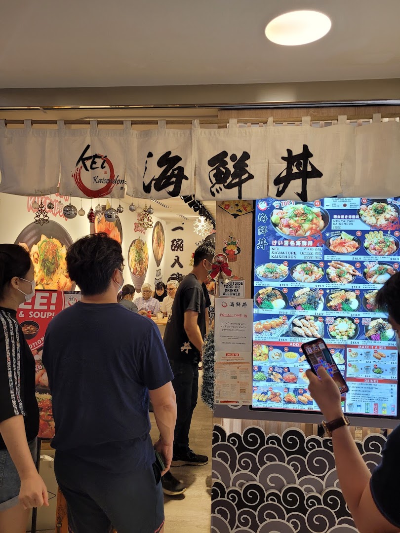 Kei Kaisendon Wheelock Place