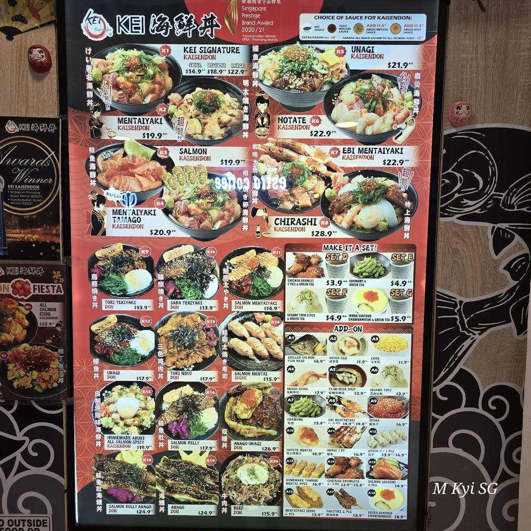 Menu page for Kei Kaisendon Wheelock Place