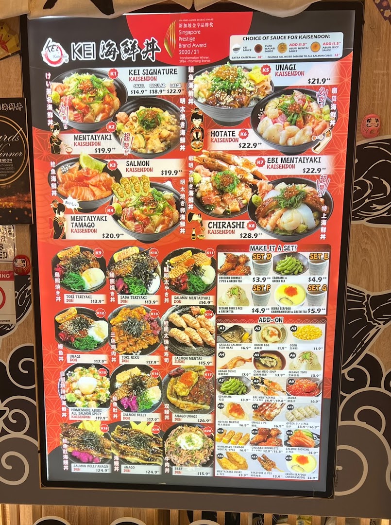 Menu page for Kei Kaisendon Wheelock Place