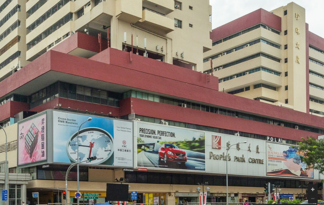 Kent Holidays S Pte Ltd