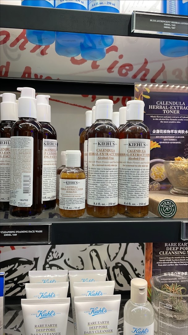 Kiehls  Ion Orchard