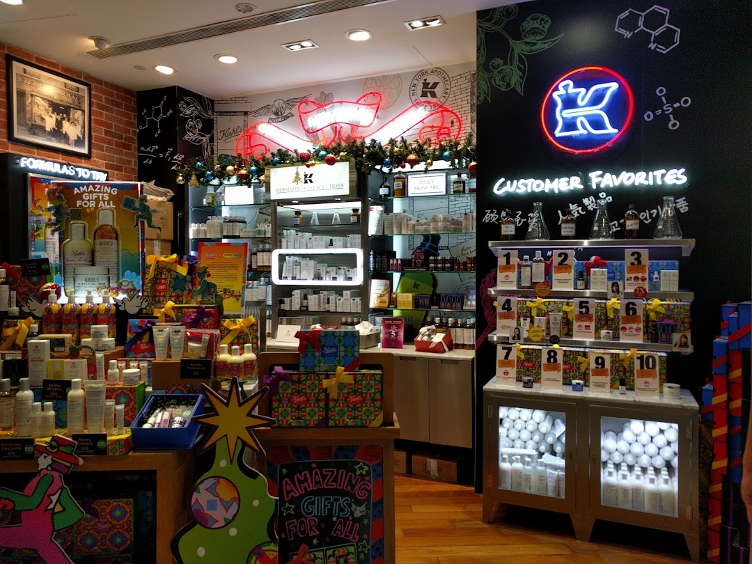 Kiehls  Ion Orchard