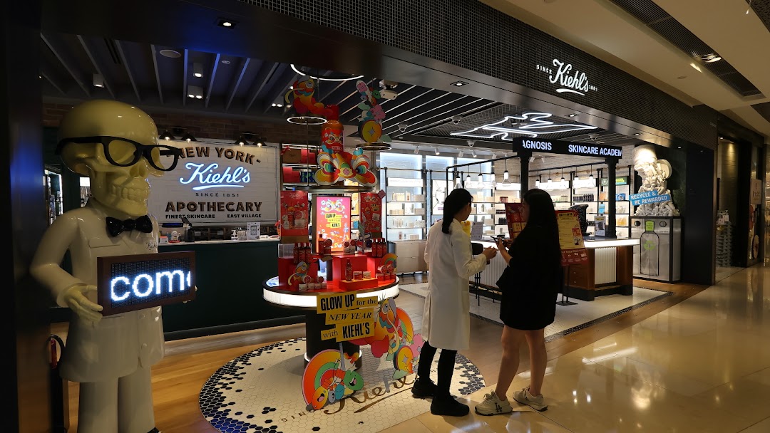 Kiehls  Ion Orchard