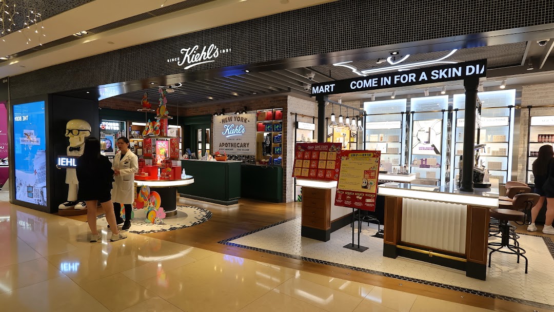 Kiehls  Ion Orchard
