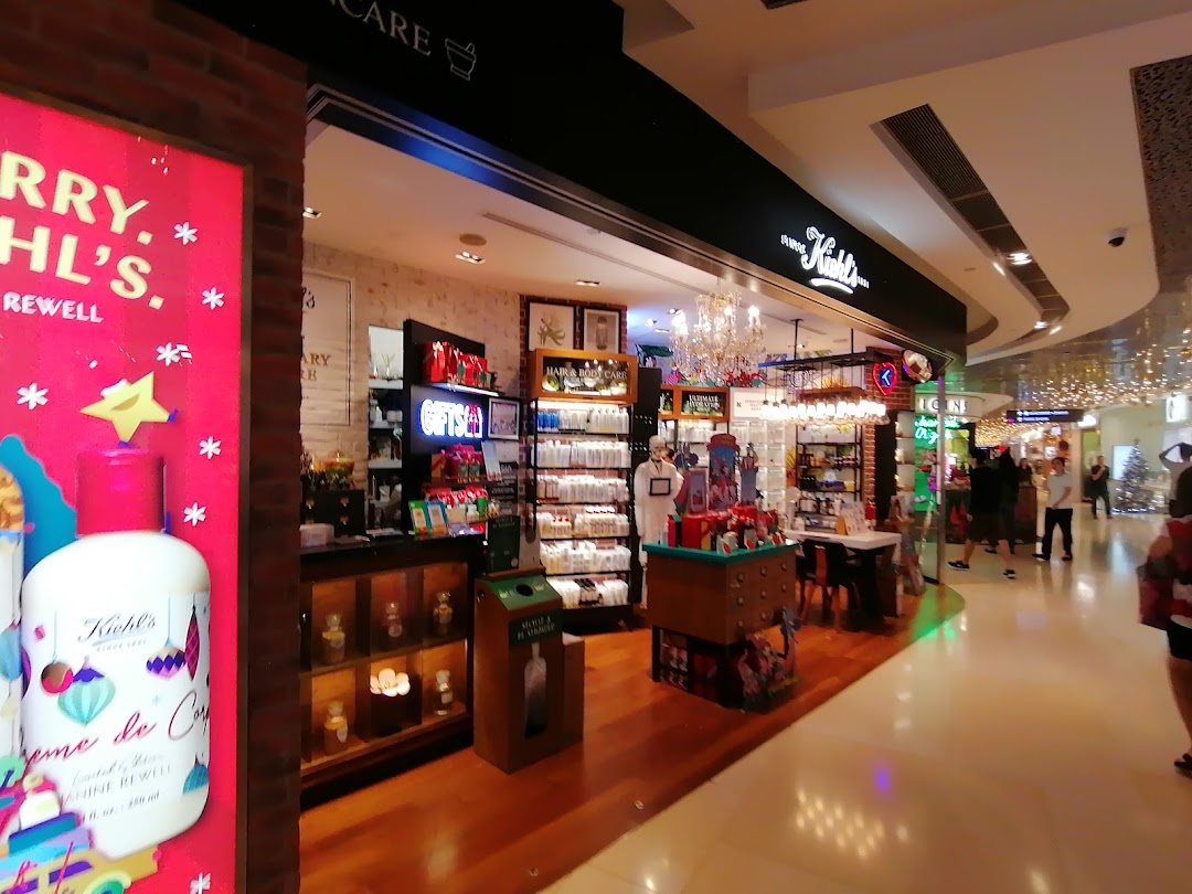 Kiehls  Ion Orchard