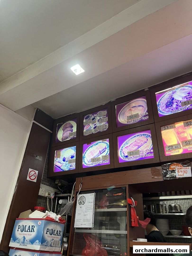 Menu page for Killiney Kopitiam - Lucky Plaza