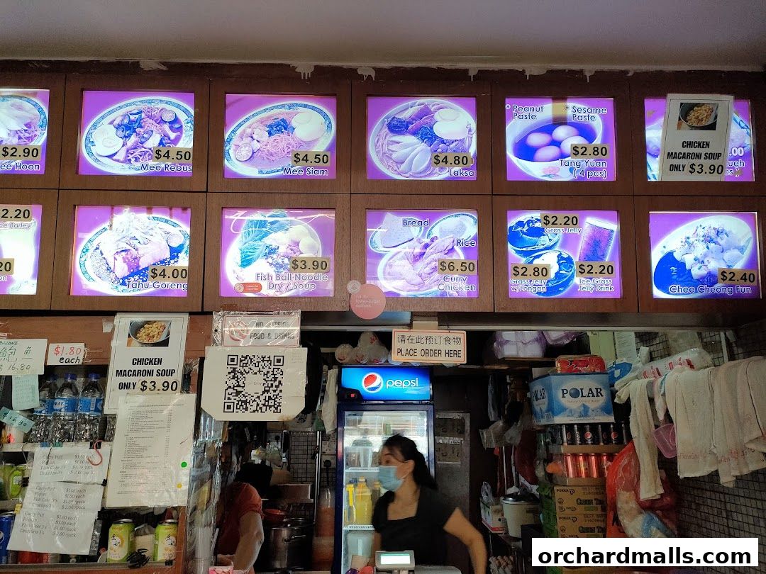 Killiney Kopitiam - Lucky Plaza