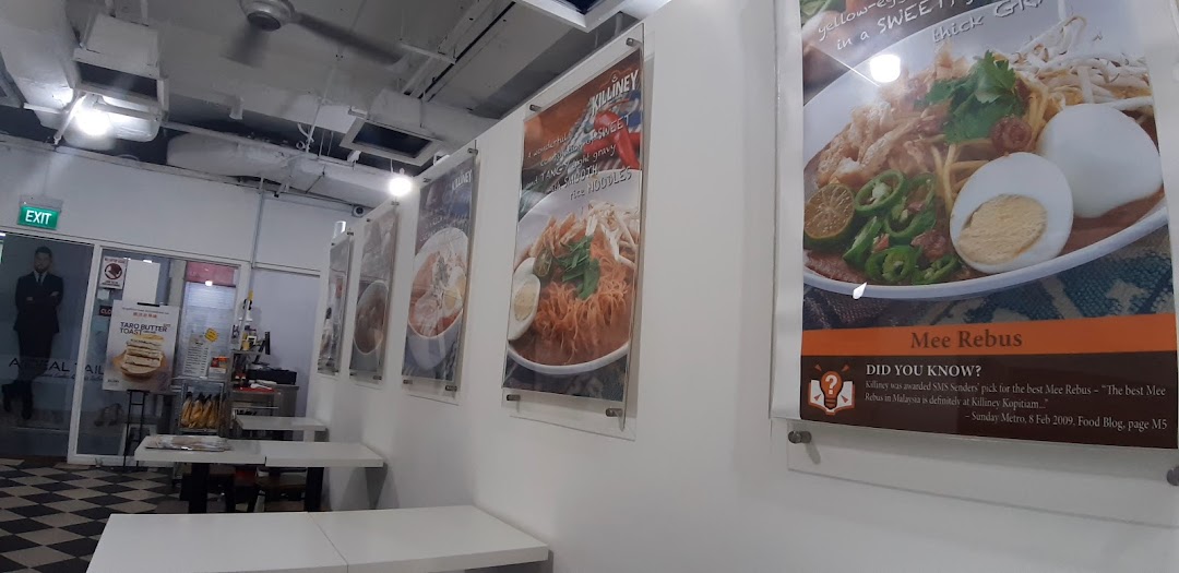 KILLINEY KOPITIAM  ORCHARD TOWERS