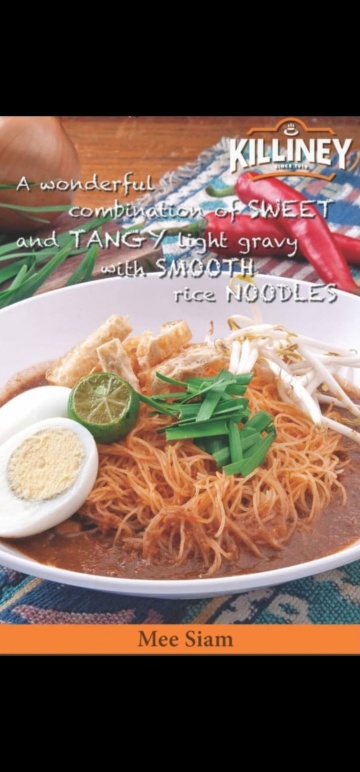 KILLINEY KOPITIAM  ORCHARD TOWERS