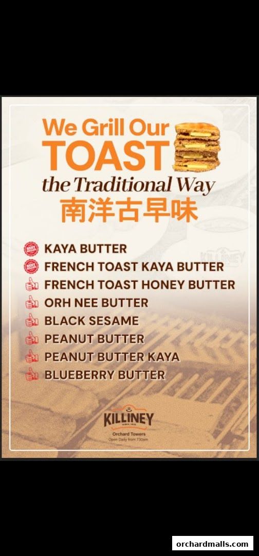 A menu showcasing various traditional toast flavors grilled the traditional way.