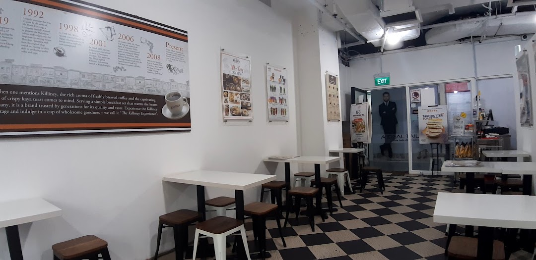 KILLINEY KOPITIAM  ORCHARD TOWERS