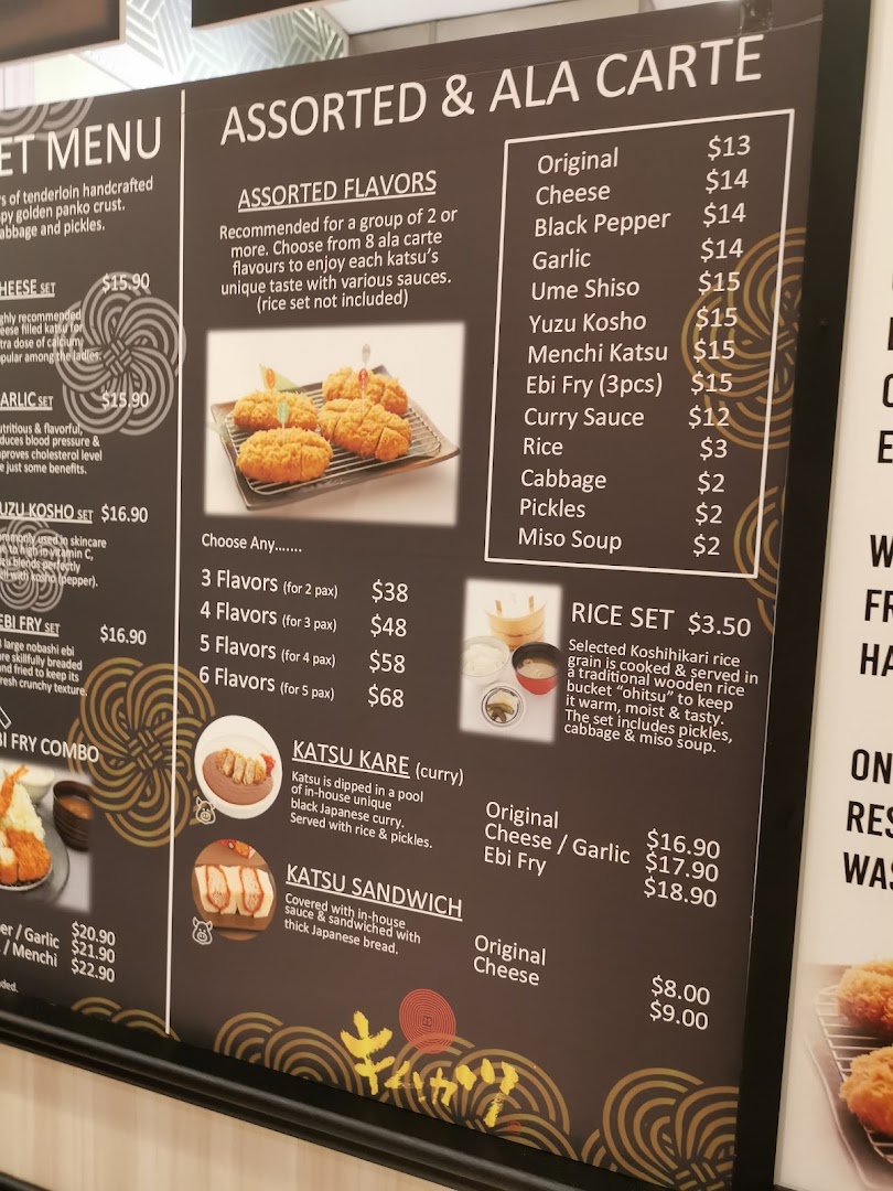 Menu page for KIMUKATSU