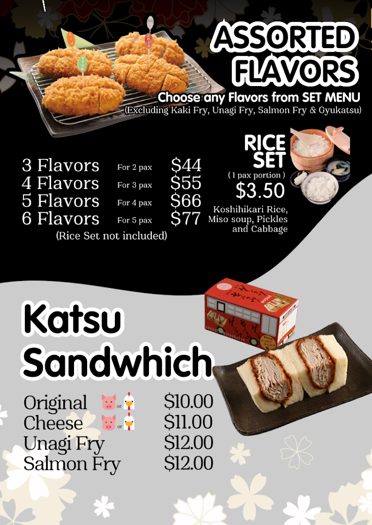 Menu page for KIMUKATSU