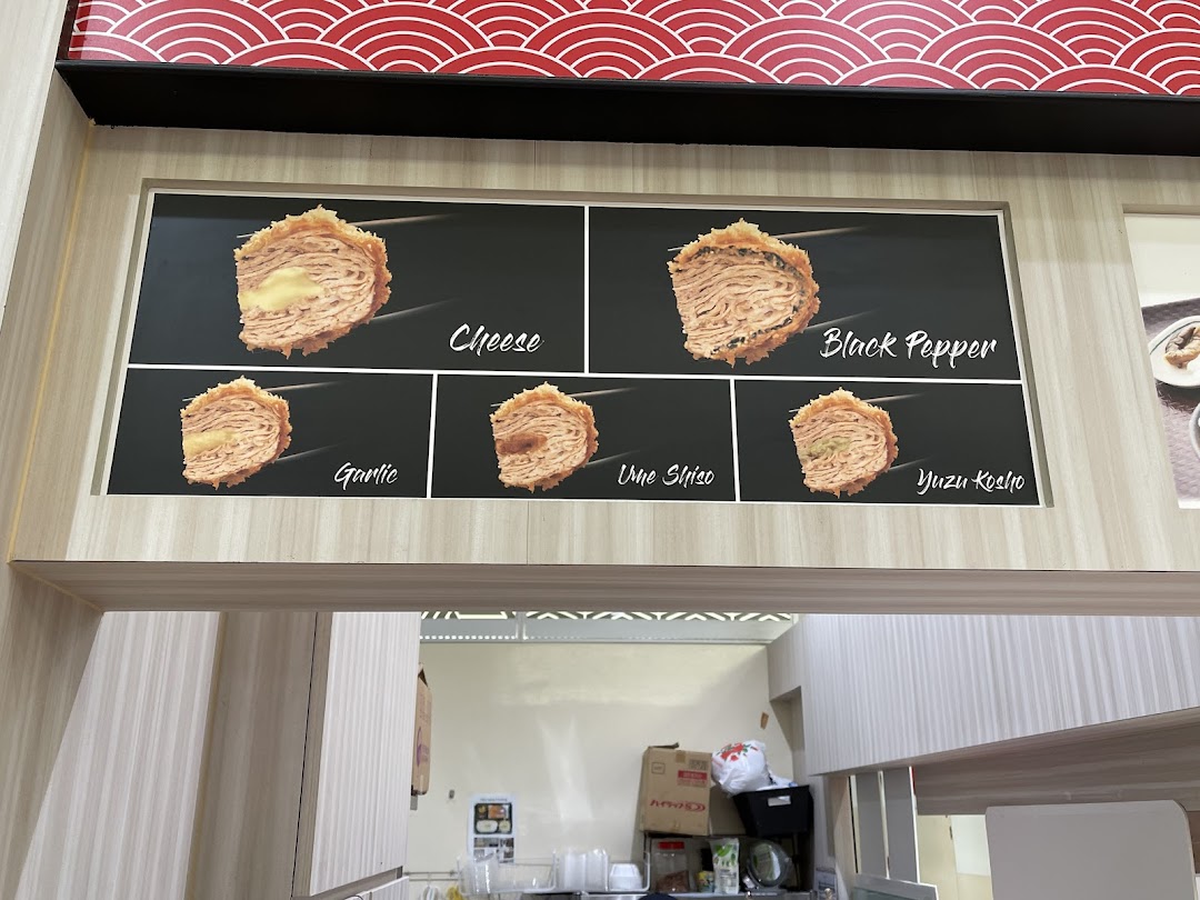 Menu page for KIMUKATSU