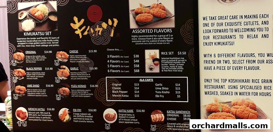 A menu display for Kimukatsu restaurant showcasing various katsu dishes and sets.