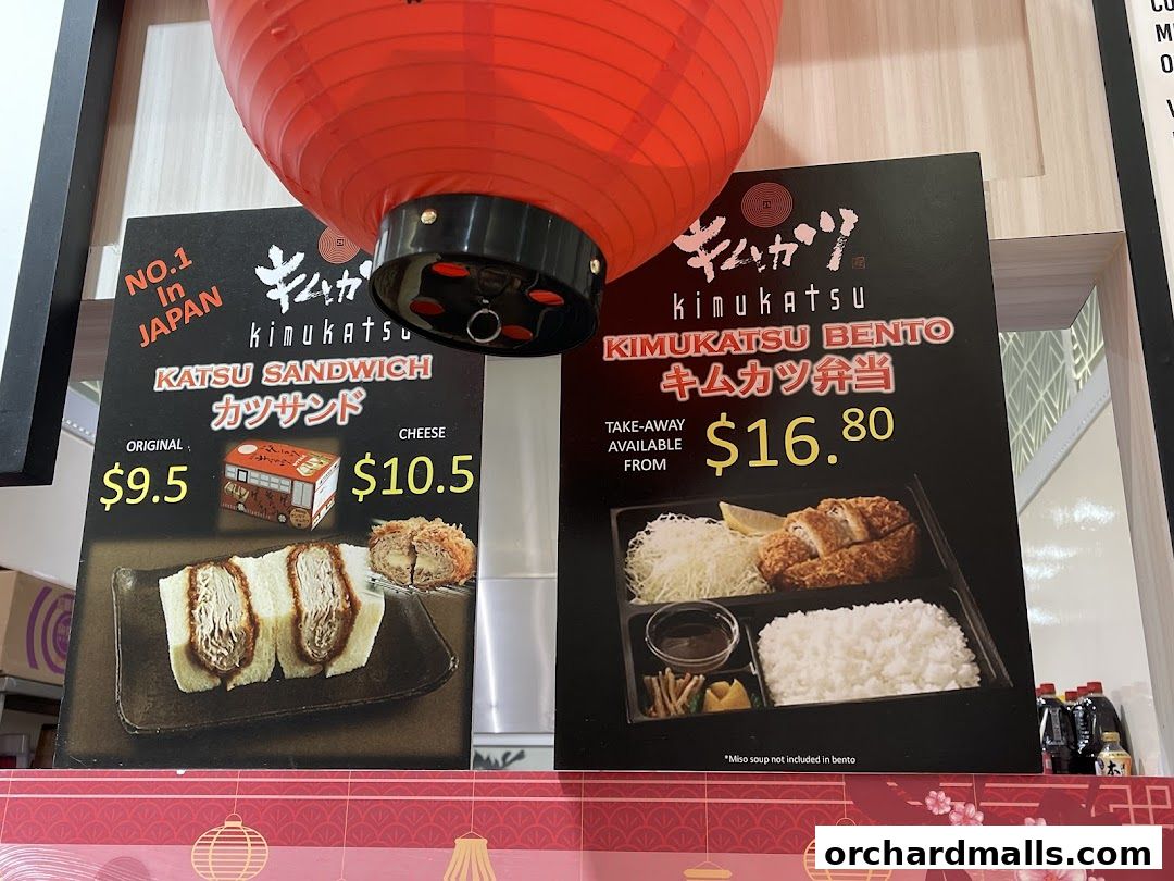 Menu displays for Kimukatsu's Katsu Sandwich and Kimukatsu Bento.