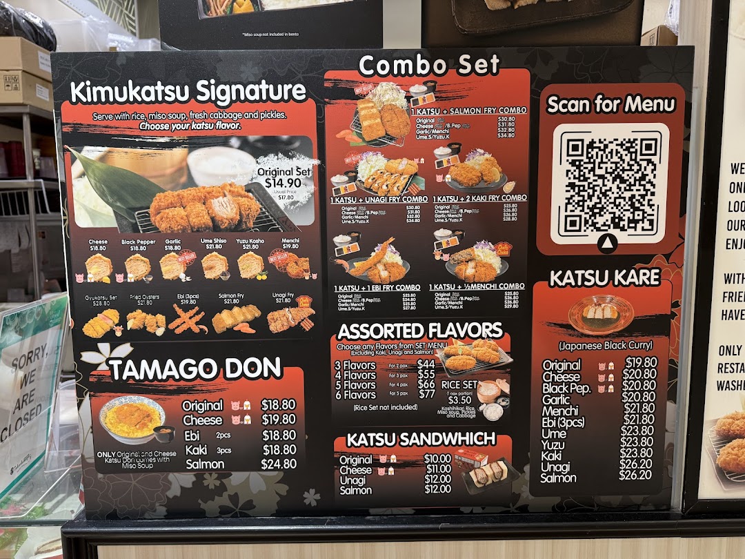Menu page for KIMUKATSU