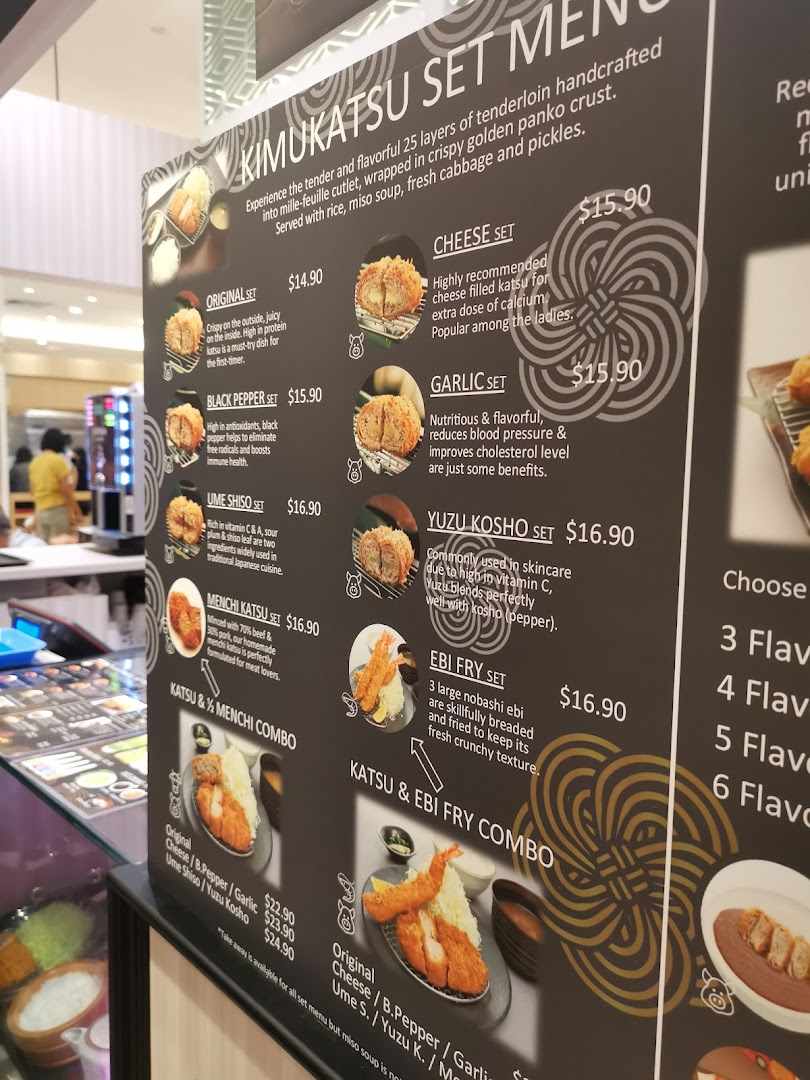 Menu page for KIMUKATSU