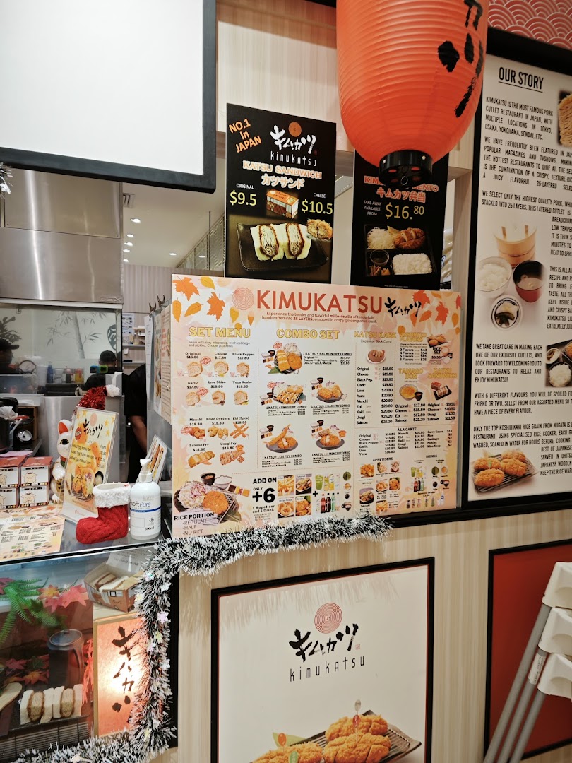 Menu page for KIMUKATSU