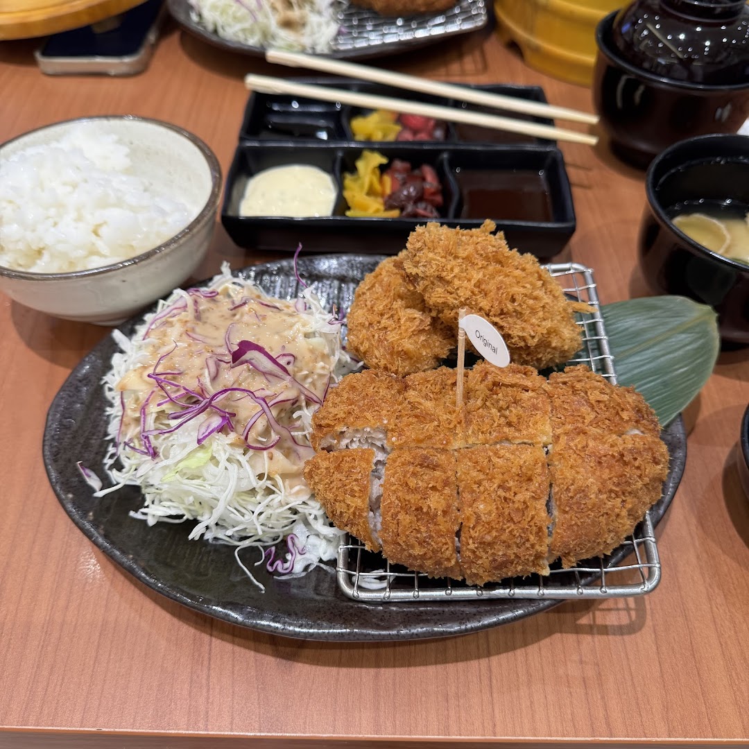 KIMUKATSU
