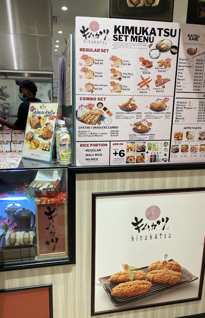 Menu page for KIMUKATSU