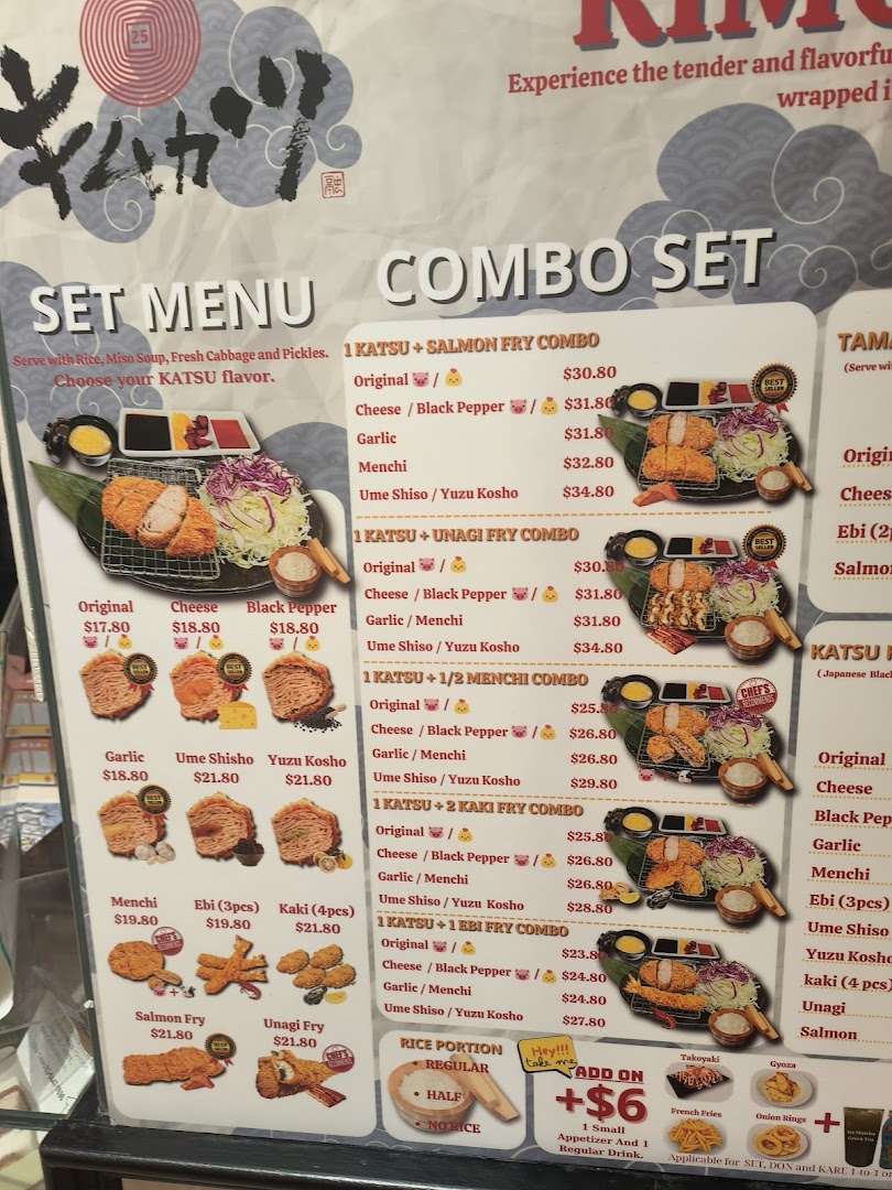 Menu page for KIMUKATSU