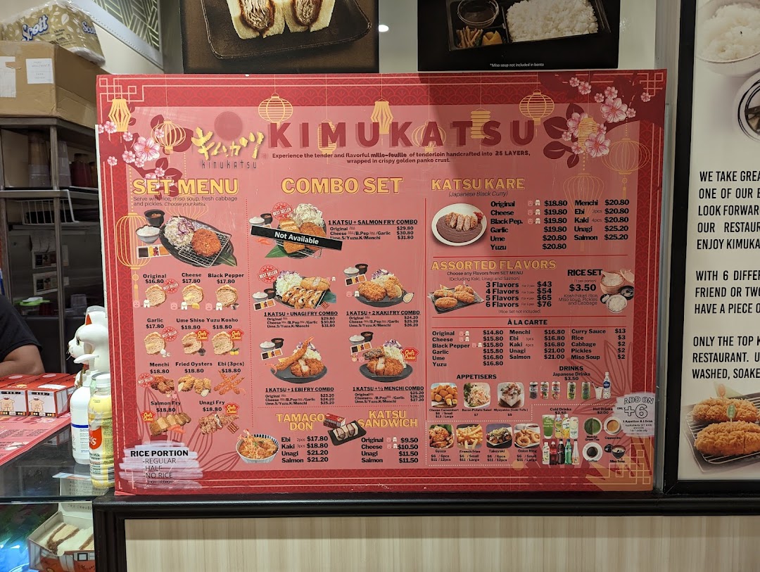 Menu page for KIMUKATSU