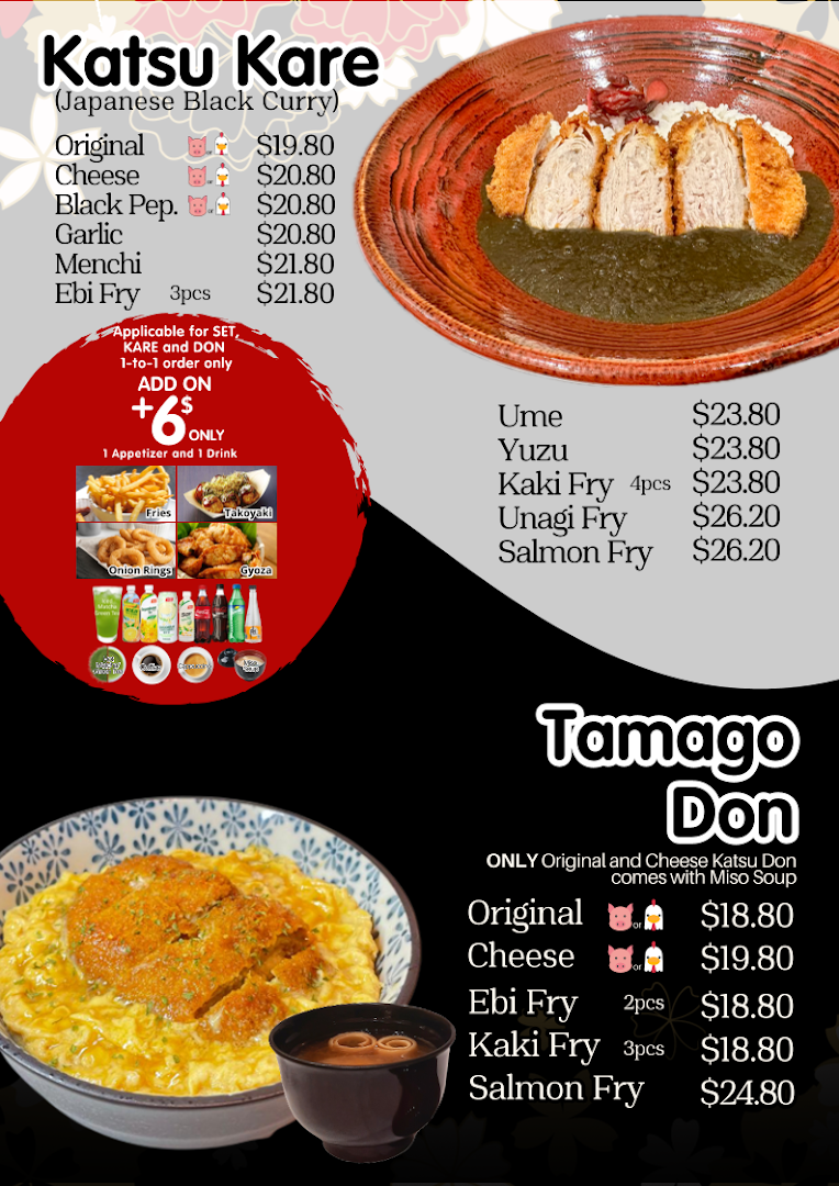 Menu page for KIMUKATSU