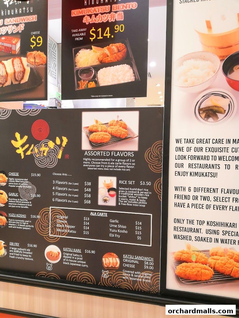 A menu board for Kimukatsu featuring various katsu dishes, bentos, and sandwiches.