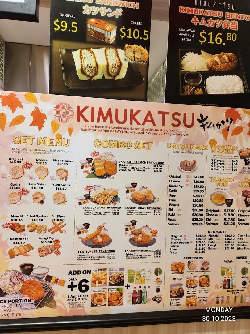 Menu page for KIMUKATSU