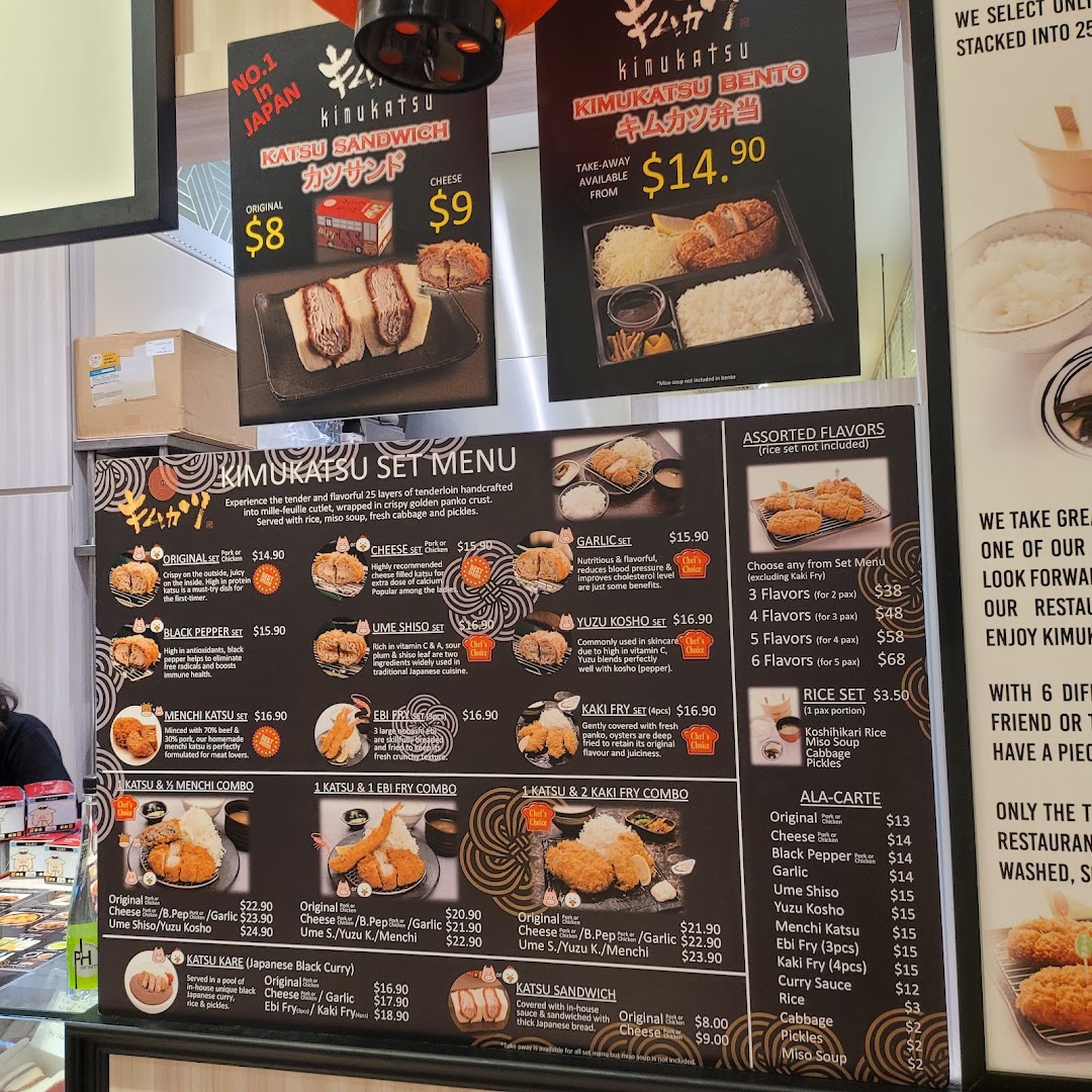 Menu page for KIMUKATSU