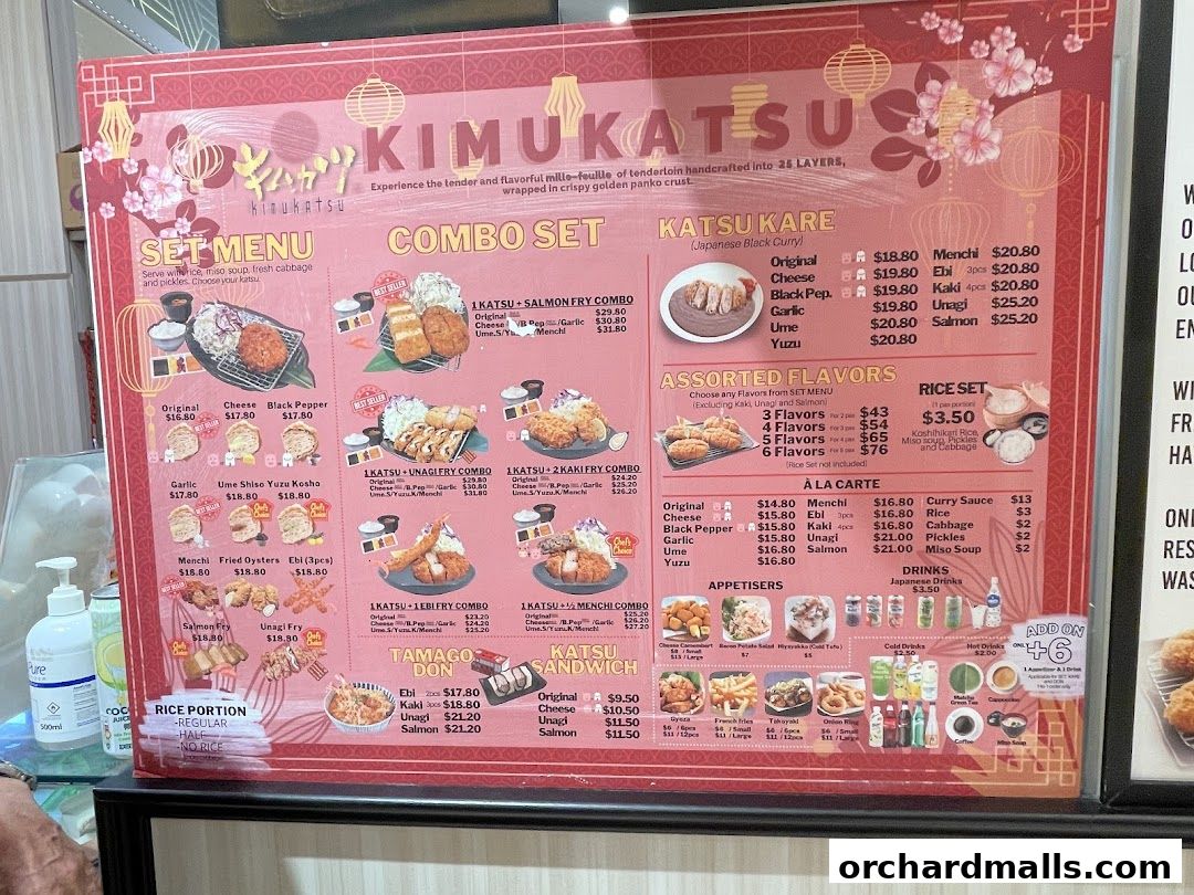 A menu board for Kimukatsu, featuring katsu sets, combos, and a la carte options.