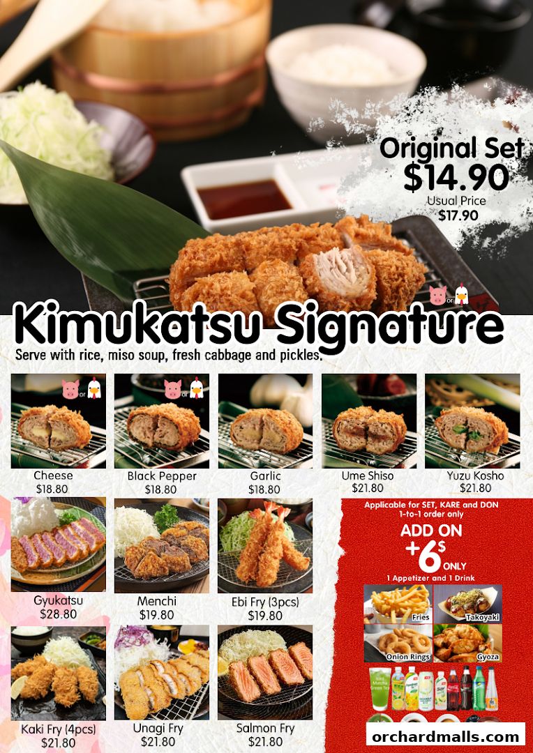 A menu showcasing various fried dishes and sets from Kimukatsu, a Japanese restaurant.