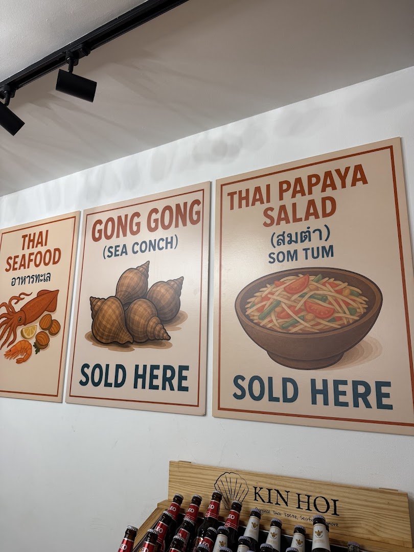 Kin Hoi Orchard Towers Best Thai Food  More