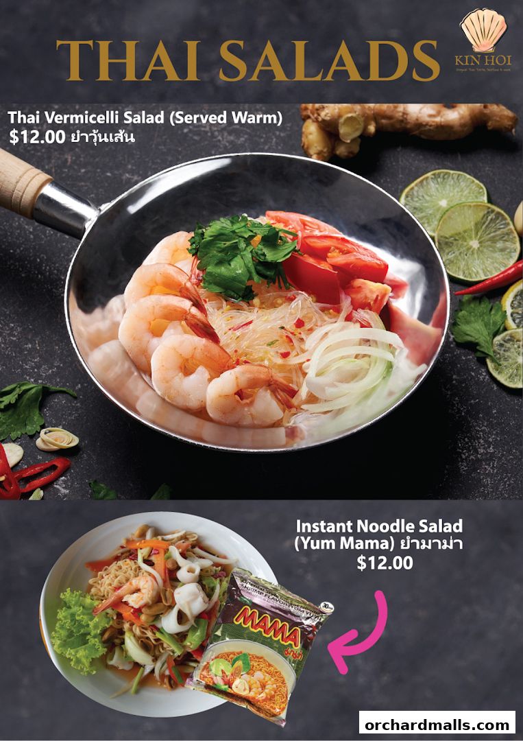A vibrant display of two Thai salads: Vermicelli Salad and Instant Noodle Salad.