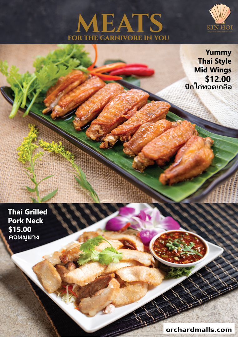 A menu showcasing Thai grilled pork neck and Thai style mid wings with prices.