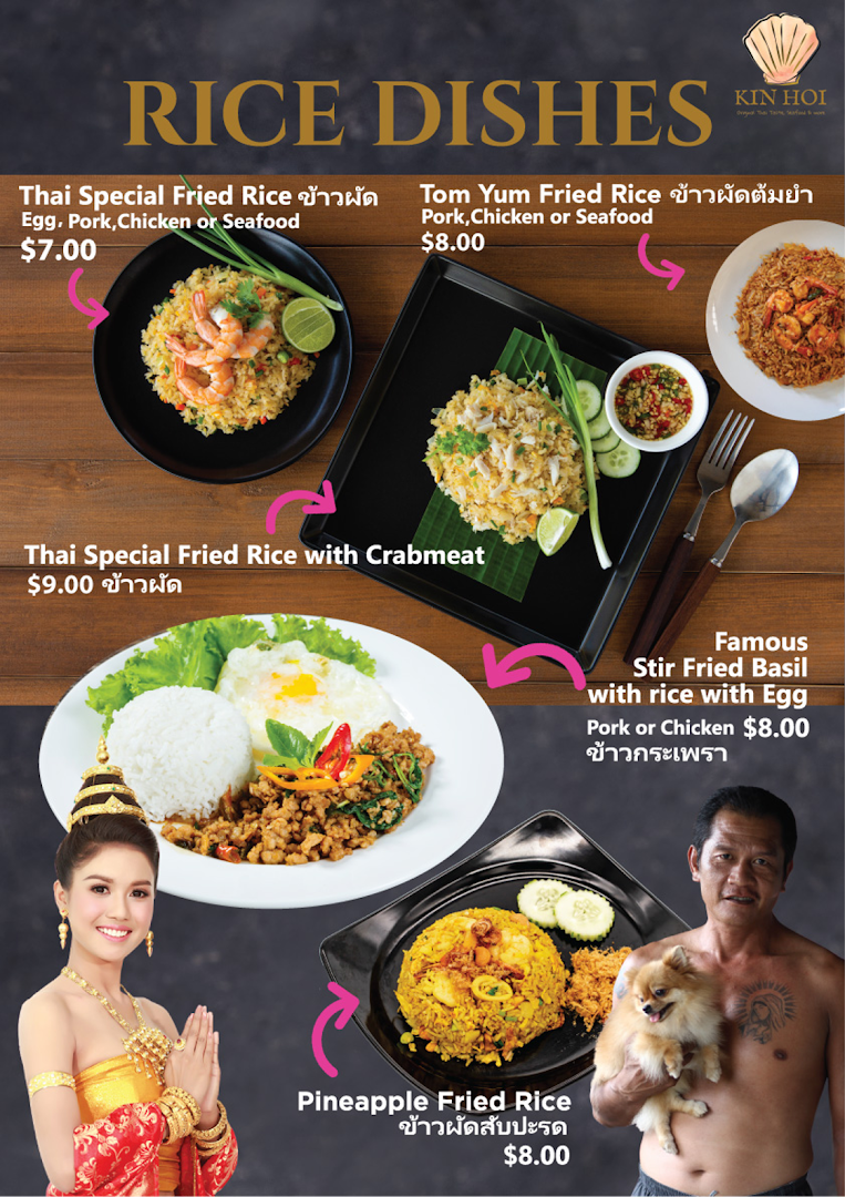 Menu page for Kin Hoi Orchard Towers Best Thai Food  More