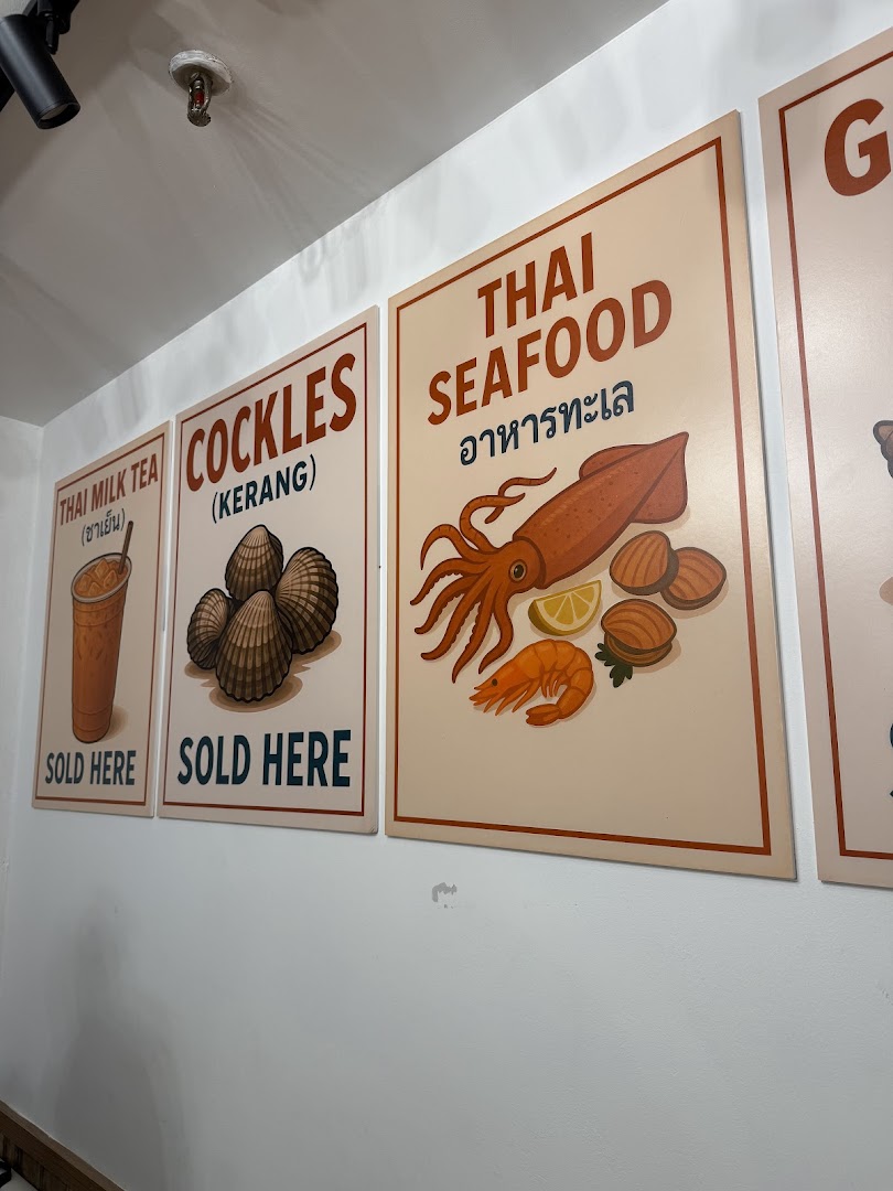 Kin Hoi Orchard Towers Best Thai Food  More