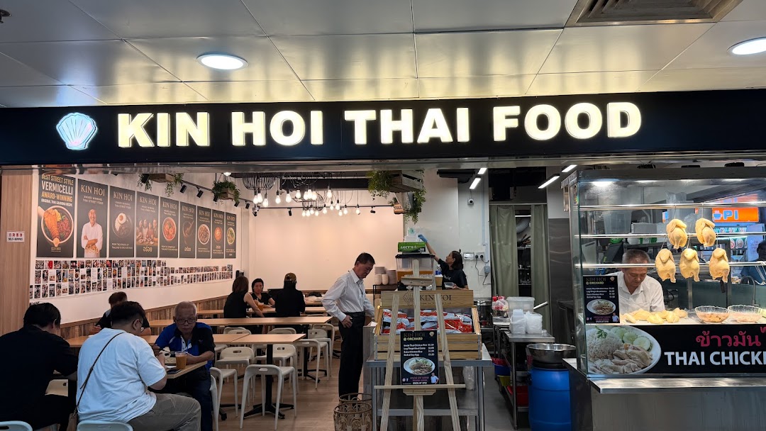 Kin Hoi Orchard Towers Best Thai Food  More