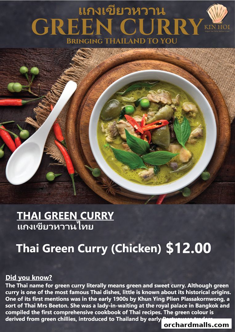 A close-up of a delicious Thai Green Curry dish with ingredients and price.