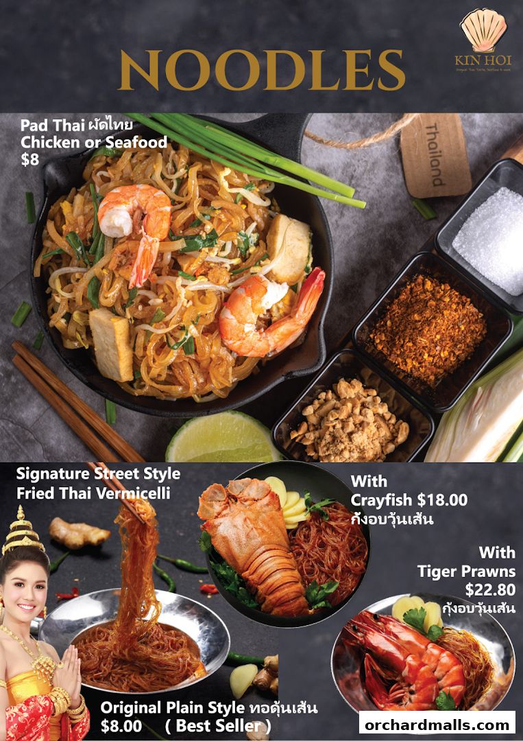 A visually appealing menu showcasing various Thai noodle dishes with prices.