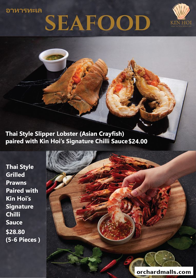 Delicious Thai seafood dishes: Slipper Lobster and Grilled Prawns with signature chilli sauce.