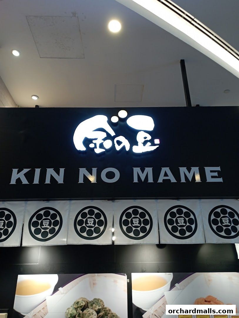 Kin No Mame