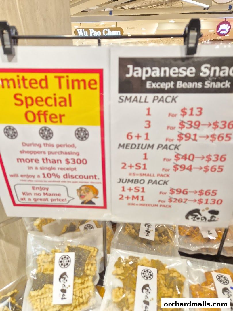 KIN NO MAME PARAGON SHOPPING CENTER