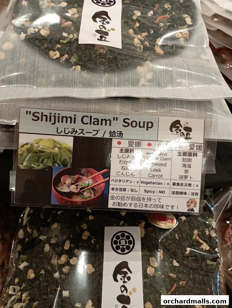 KIN NO MAME PARAGON SHOPPING CENTER