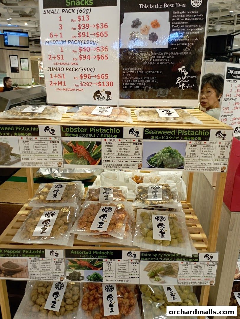 Menu page for KIN NO MAME PARAGON SHOPPING CENTER