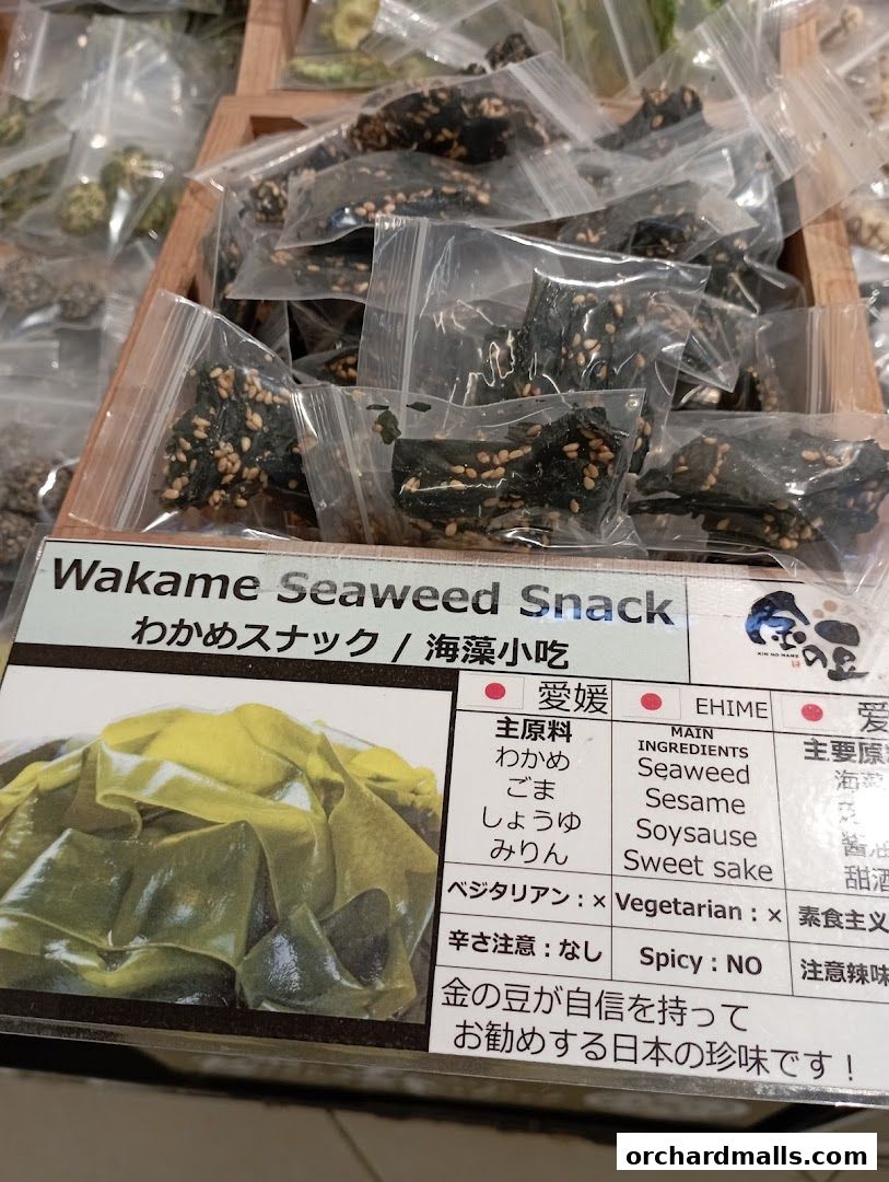 KIN NO MAME PARAGON SHOPPING CENTER