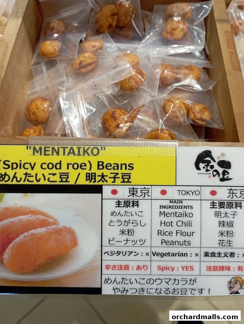 KIN NO MAME PARAGON SHOPPING CENTER