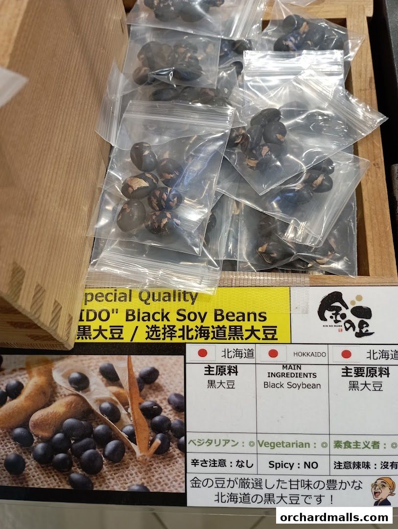 KIN NO MAME PARAGON SHOPPING CENTER